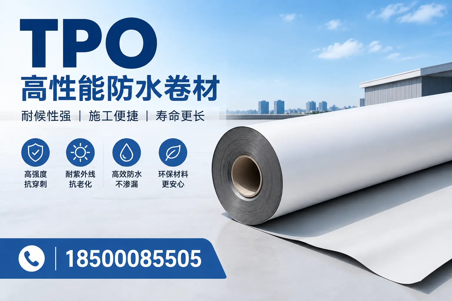 tpo使用中的常见问题,怒江企业必看技巧